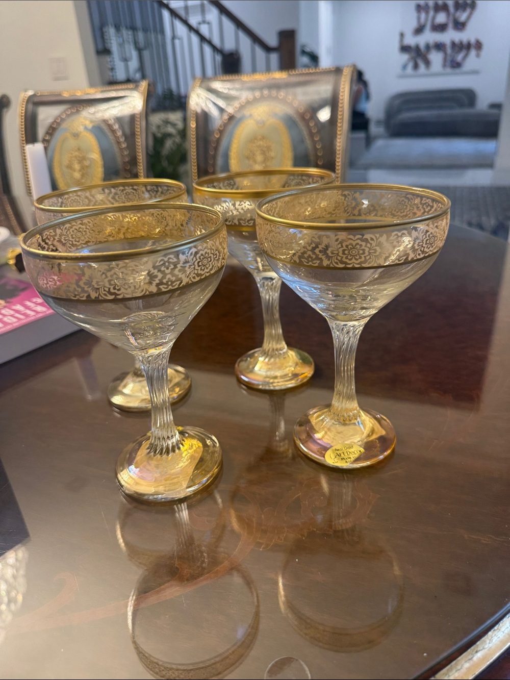 Vintage Gold-Rimmed Etched Coupe Glasses - Set of 4